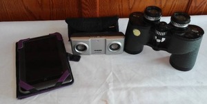 lot 13 image: 7 X 50 Binoculars And More.
