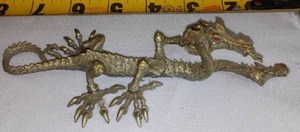 lot 20 image: Vintage D And D Dragon (Suamico) 1986.