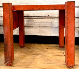 lot 72 image: Vintage Modular Redish-Orange Rustic Metal End Table Base