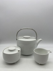 lot 166 image: Century Cumulus by Tapio Wirkkala for ROSENTHAL Teapot, Sugar and Creamer