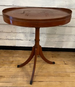 lot 376 image: Vintage Oval Wooden Side Table