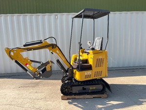 lot 232 image: Mini Excavator H15