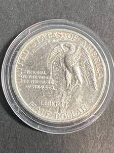 1925 US STONE MOUNTAIN COMMEM HALF DOLLAR IN AIRTITE
