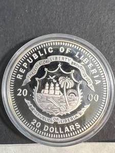 2000 CANADIAN $20 AMERICAN INDEPENDENCE ROUND IN AIRTITE