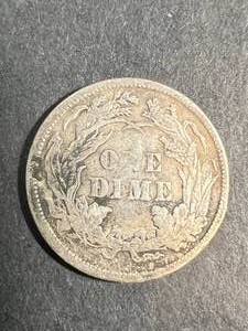 1885 US SEATED LIBERTY DIME