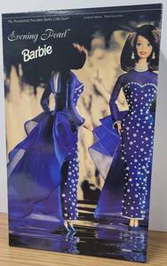 lot 3 image: 1995 Evening Pearl Barbie Limited Edition