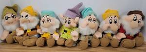 lot 26 image: Disneys The Seven Dwarves