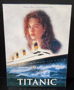 lot 118 image: Titanic Motion Picture Collector Doll NRFB 1998 by Galoob