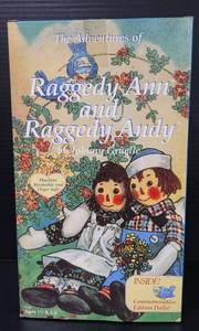 lot 102 image: Raggedy Ann and Andy 75th Anniversary Dolls NRFB by Gruelle