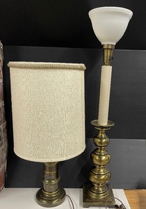 lot 19 image: Two Vintage Brass Lamps