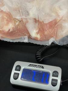 L -  Frozen Vacuum-Sealed Cut up Chicken 2X appox 7 lbs packages