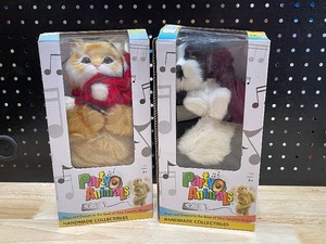 lot 15 image: Digital Party Dancing Animals