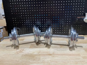 lot 40 image: Weider Lifting Weights