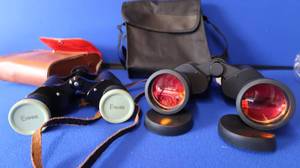 lot 13 image: 2 PAIR OF BINOCULARS