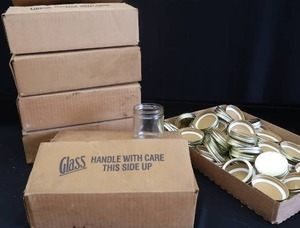 lot 28 image: CANNING JARS AND LIDS