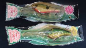 lot 44 image: VINTAGE POES FISHING LURES