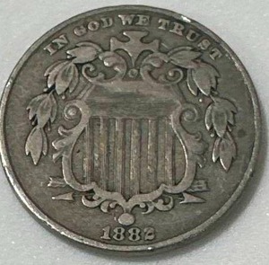 1882 Shield Nickel
