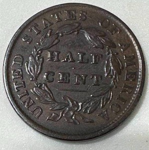 1835 Classic Head Half Cent