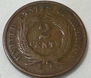 1865 Two Cent Piece