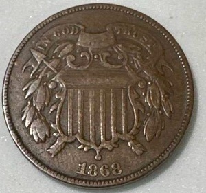 1868 Two Cent Piece