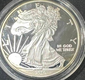 2016 American Eagle Layered in .999 Silver