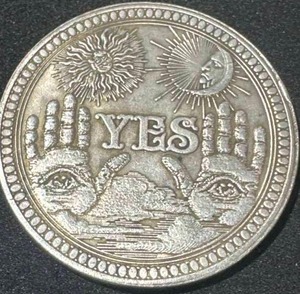 Strange Yes & No Coin