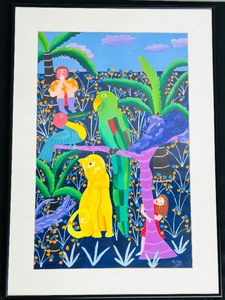 lot 100 image: Authentic Luz Rios Duarte Painting Some Cats Making Themselves Comfortable Among Birds, People and Other Animals