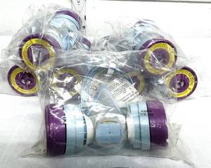 lot 71 image: MSRP $600  Lot of 7 NEW Honeywell Wilson Freedom 2245 Respirators