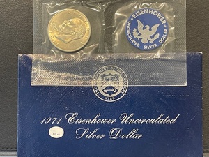 lot 5 image: 1971-S Eisenhower Silver Dollar Uncirculated