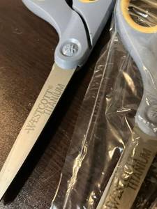 Westcott Titanium Scissors