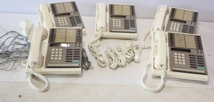 lot 764 image: Vintage Office Business Directory TelePhones