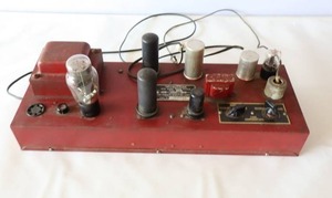 lot 774 image: WURLITZER WIDE RANGE SOUND SYSTEM MODEL 501 Amplifier...