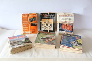 lot 812 image: Vintage Magazines.Radio Electronics, Popular Electronics, Circuit Cellar Etc
