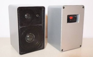 lot 831 image: (2) Steel-Boxed Heavy Duty Mini Speakers Realistic() Seeburger()