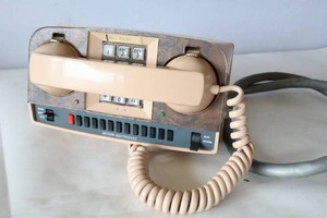 lot 918 image: Vintage Car Mobile Telephone Secode Electronics 26150-7115