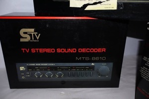 lot 939 image: STV TV Steroo Sound Decoder MTS 8610 MTS 8700
