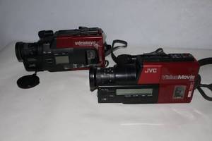 lot 955 image: Vintage JVC Video CamerasUntested
