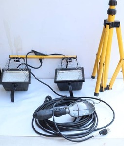 lot 40 image: Twin Halogen Work Light With Tri Pod And A Work Light