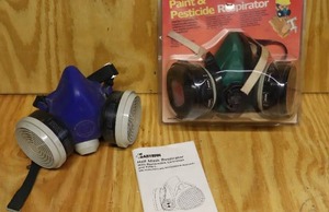 lot 183 image: Two Mask Respirator