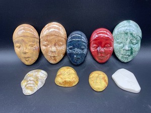 lot 143 image: Vintage Multi-colored Miniature Ceramic Faces  Masks - QTY 9