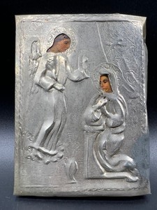lot 53 image: Antique Vintage RUSSIAN Holy Icon