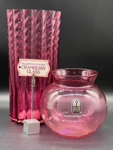 lot 137 image: 2 Pilgrim Cranberry Glass Vases NOS