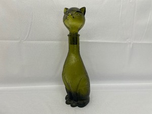 lot 125 image: Vintage 1950s Italian Green Glass Cat Decanter by Bessi & Co. Mid Century Modern Wine Caraf. Estimated Value $100