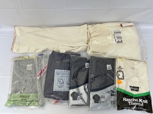 lot 166 image: Thermal Underwear Tops and Bottoms. New in Package.