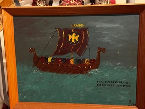 lot 500 image: Oil Painting, Titled Norwegian and