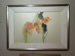 lot 466 image: Two Landscape Prints, One by Maria Putauia and the Other by Nechis.