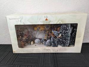 lot 132 image: Dept. 56 Seasons Bay Autumn Trees, Set of 4, Decorations