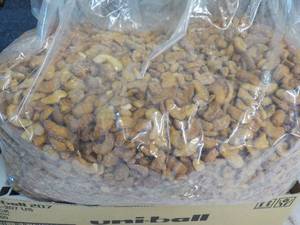12 12 bag Cashews Halves...