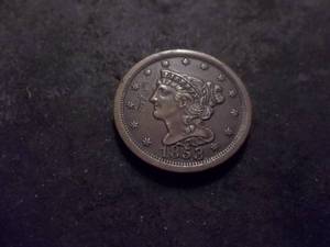 1853 Coronet 12 Cent