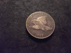 1857 Flaying Eagle Small Letters